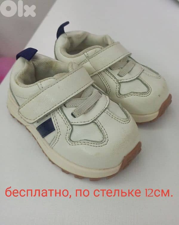 shoes for girl 0