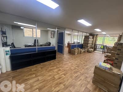 shop For Sale Antelias | محل للبيع في أنطلياس