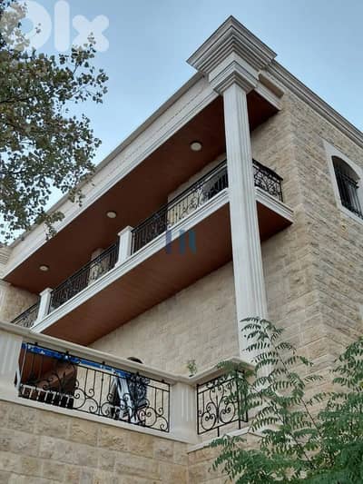 Apartment for Rent in Qoubbeiaa