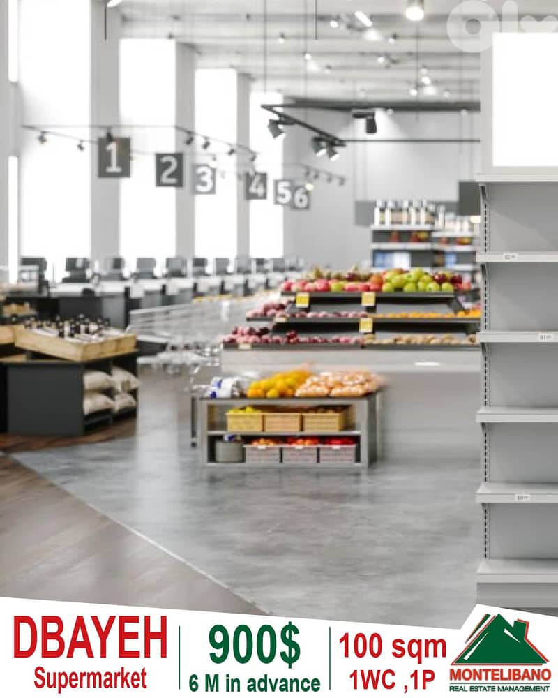 100 sqm Supermarket For Rent in Dbayeh ضبية 0