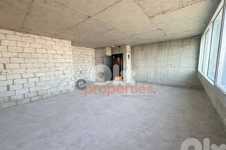 Office For Sale in Sin el Fil - CPES265
