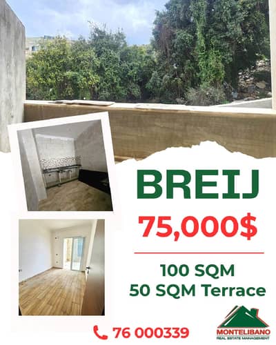 100 sqm Apartment For Sale in Breij بريج with 50 sqm Terrace