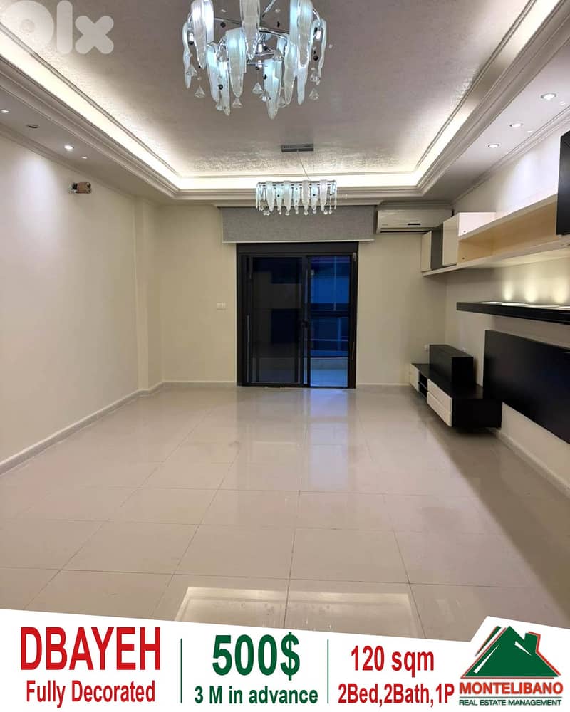 120 sqm Apartment For Rent in Dbayeh ضبية 0