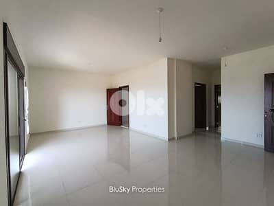 Apartment with Sea View For SALE In Qartboun - Jbeil شقة للبيع #ES