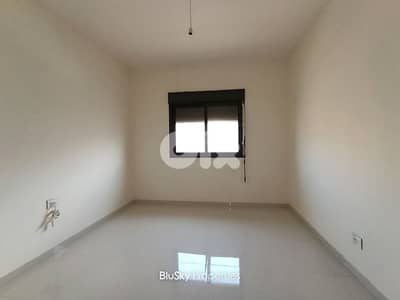 Apartment with Sea View For SALE In Qartboun - Jbeil شقة للبيع #ES