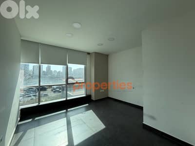 Office For Rent in Dekwaneh CPES266
