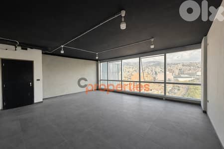 Office For Rent in Dekwaneh CPES267 Office For Rent in Dekwaneh CPES267