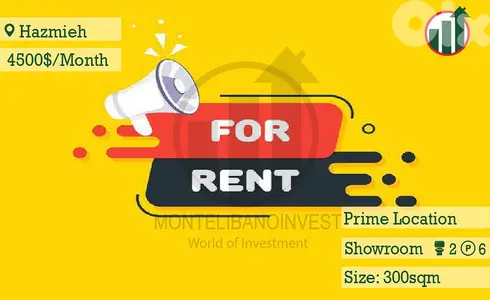 Showroom for Rent in Hazmiyeh !!