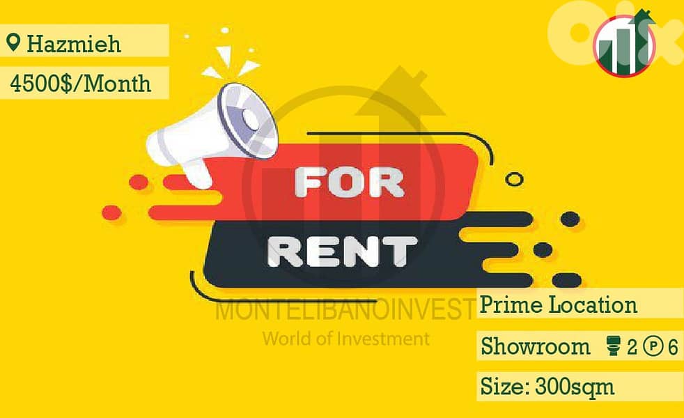 Showroom for Rent in Hazmiyeh !! 0