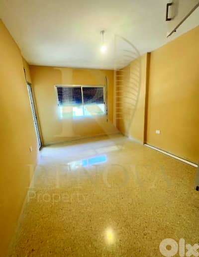 Apartment for sale in Rabieh