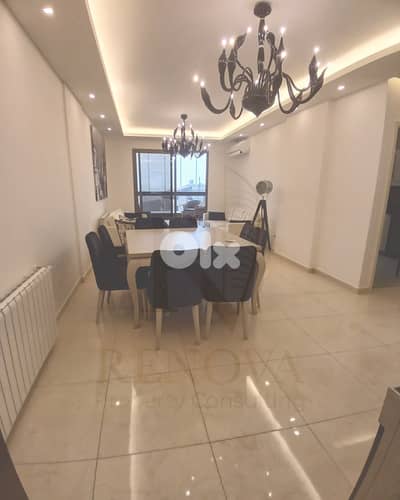 Fully Furnished Apartment for sale in Kfarchima