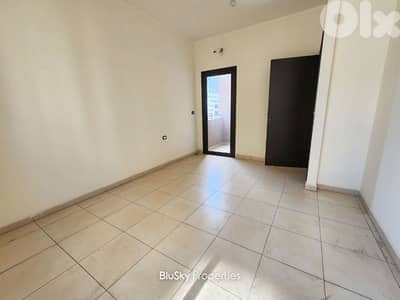 Apartment For SALE In Bauchrieh شقة للبيع #MB