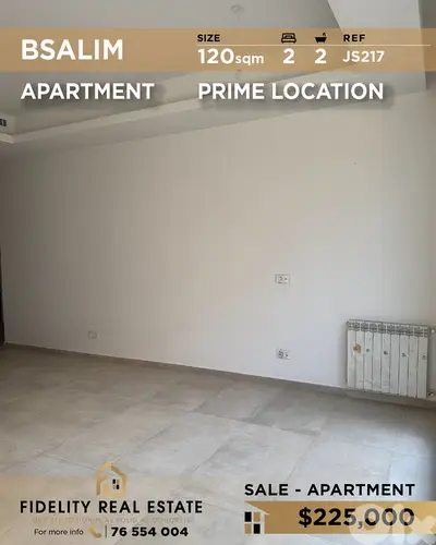 Apartment for sale in Bsalim JS217 شقة للبيع في بصاليم