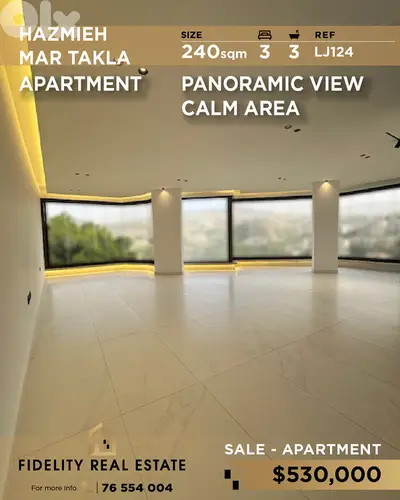 Apartment for sale in Hazmieh LJ124 شقة للبيع في حازمية Apartment for sale in Hazmieh LJ124 شقة للبيع في حازمية
