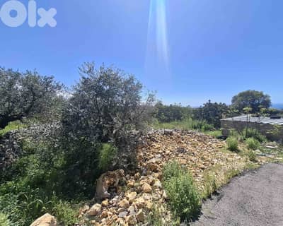 Land For Sale In Mounsef | Open Sea View | أرض للبيع | PLS 26493