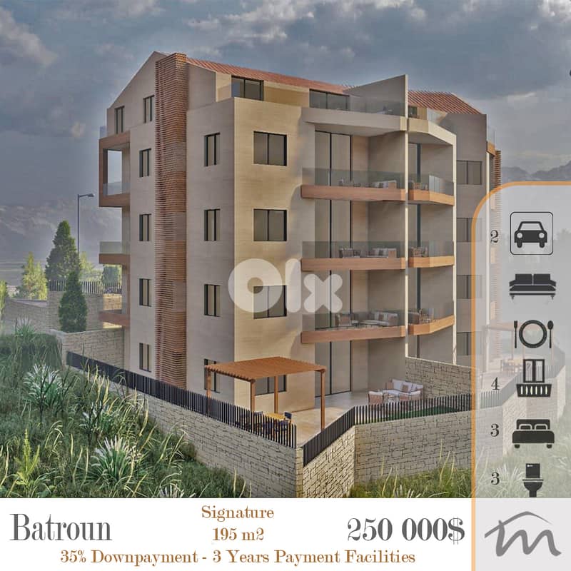 Batroun | 35% DOWNPAYMENT - 3 YEARS PAYMENT FACILITIES | 4 Balconies 0