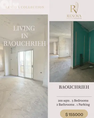Hot Deal Apartment for sale in Baouchrieh