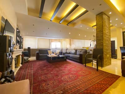 Kfaryassine | Furnished & Equipped 185m² + 90m² Terrace | Calm Area