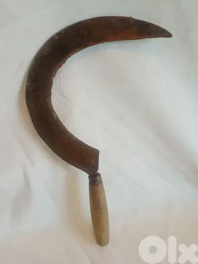 منجل قديم