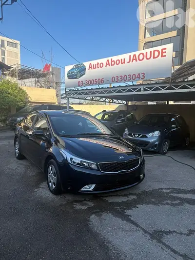 Kia Cerato 2017 company source
