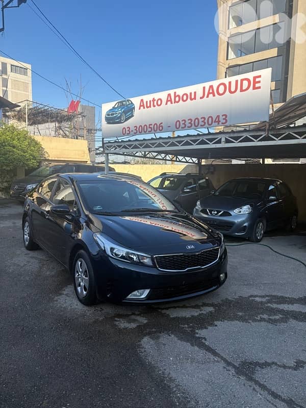 Kia Cerato 2017 company source 0