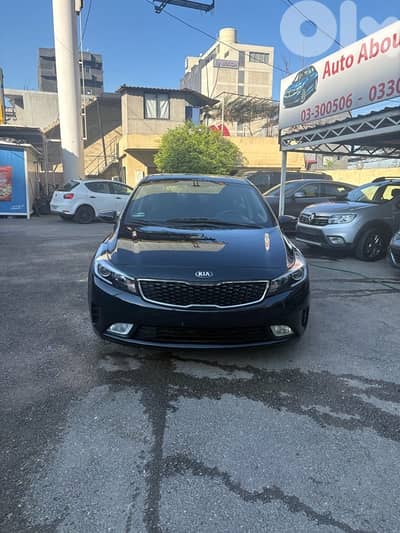 Kia Cerato 2017 company source