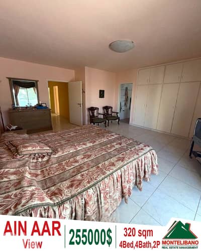 320 sqm Apartment For Sale in Ain Aar عين عار with View