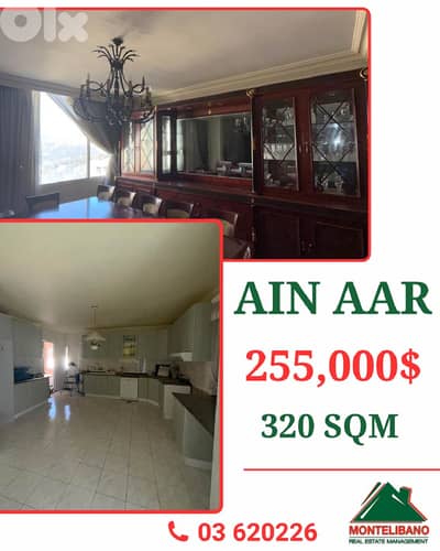 320 sqm Apartment For Sale in Ain Aar عين عار with View