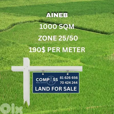 LAND FOR SALE AINEB ALEY