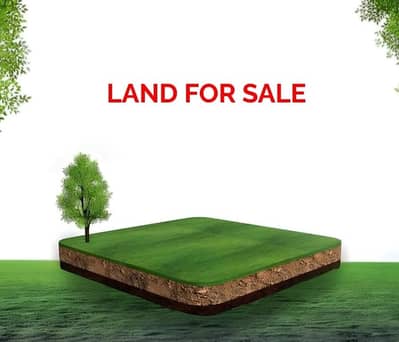 Land for sale in Daher EL Ahmar Rachaya ضهر الأحمر راشيا