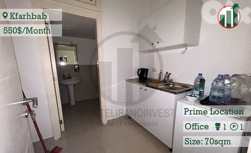 Office for Rent in Kfarhbab !! Office for Rent in Kfarhbab !!