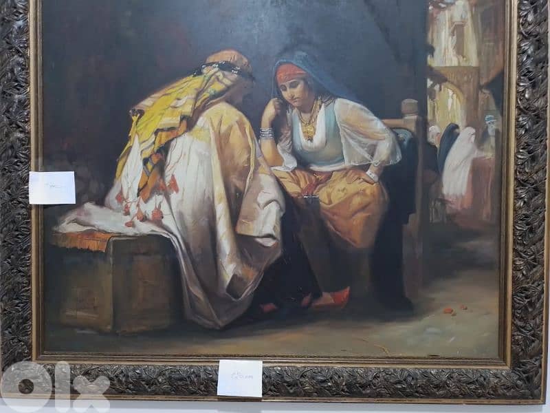 Painting for Sale 0