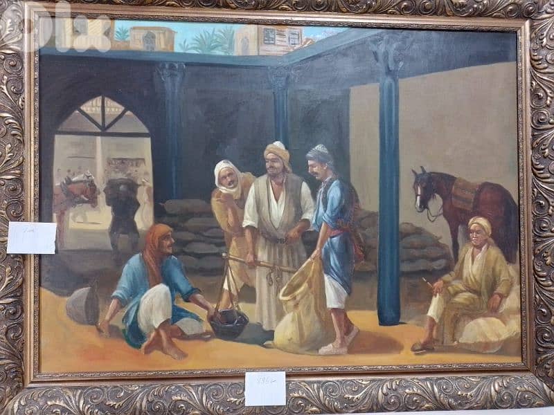 Painting for Sale 1