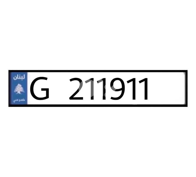 G   211 911 0