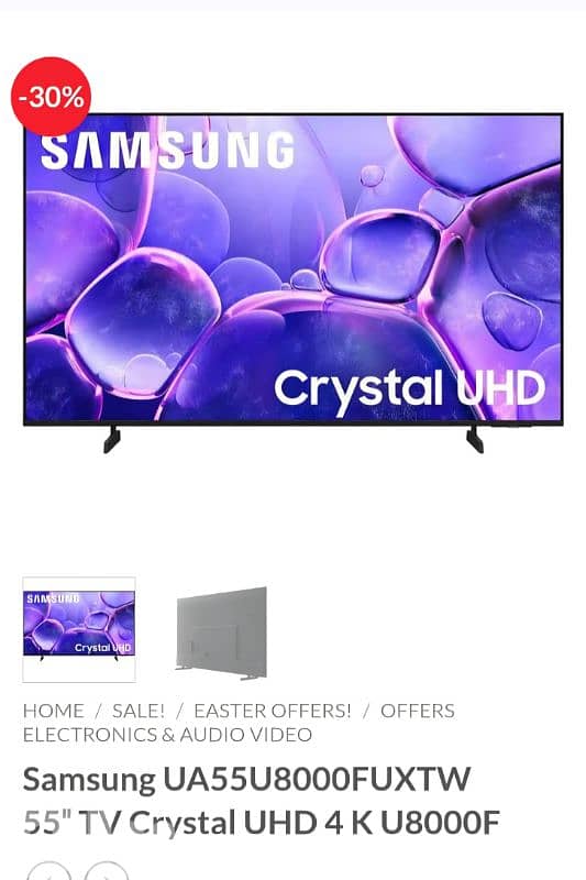 Samsung tv 0