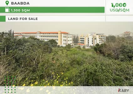 1,300 sqm Land for Sale in Baabda - ١,٣٠٠ متر مربع أرض للبيع في بعبدا 1,300 sqm Land for Sale in Baabda - ١,٣٠٠ متر مربع أرض للبيع في بعبدا