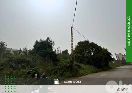 1,300 sqm Land for Sale in Baabda - ١,٣٠٠ متر مربع أرض للبيع في بعبدا 1,300 sqm Land for Sale in Baabda - ١,٣٠٠ متر مربع أرض للبيع في بعبدا