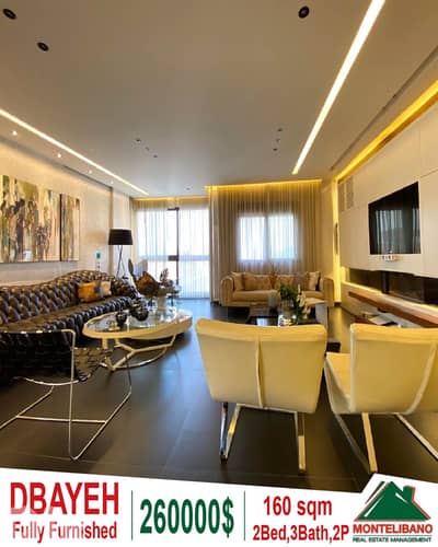 160 sqm Apartment For Sale in Dbayeh ضبية with View
