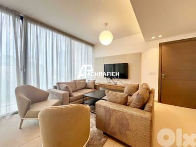 Apartment for Rent in Achrafieh - شقة للأجار في الأشرفية
