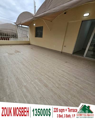 220 sqm Apartment For Sale in Zouk Mosbeh ذوق مصبح with Terrace