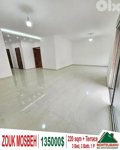 220 sqm Apartment For Sale in Zouk Mosbeh ذوق مصبح with Terrace