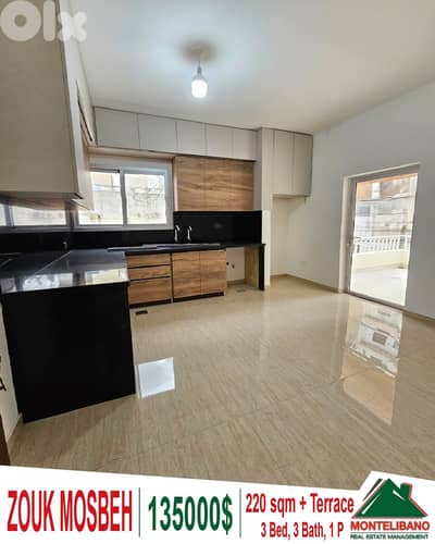 220 sqm Apartment For Sale in Zouk Mosbeh ذوق مصبح with Terrace