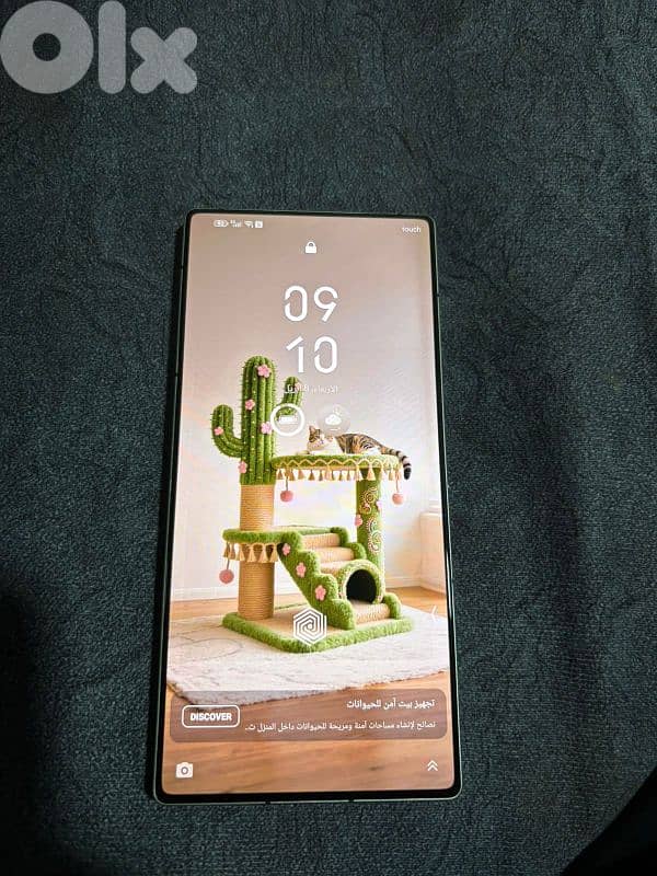 REDMAGIC 10 Pro 8
