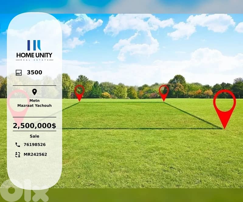 Industrial land for sale in Mazraat Yachouh, Metn 0