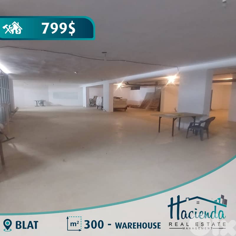Warehouse For Rent In Blat 0