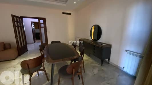 Apartment for Sale – Mansourieh man0370dpst