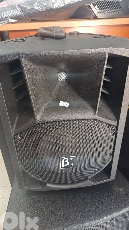 b3 speaker 8 inch powered 0