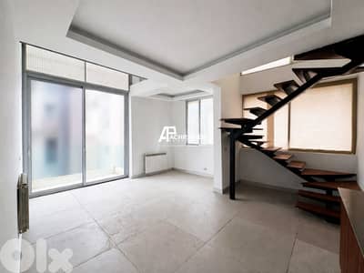 Duplex for Rent In Achrafieh - شقة للأجار في الأشرفية