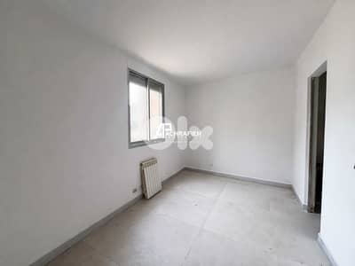 Duplex for Rent In Achrafieh - شقة للأجار في الأشرفية