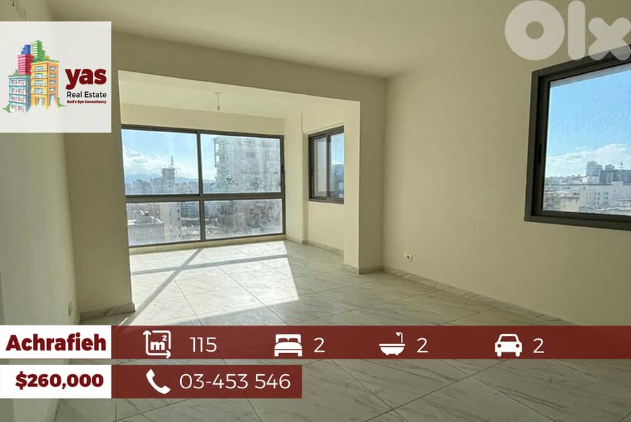 Achrafieh 115m2 | Brand New | Panoramic View | PA | 0